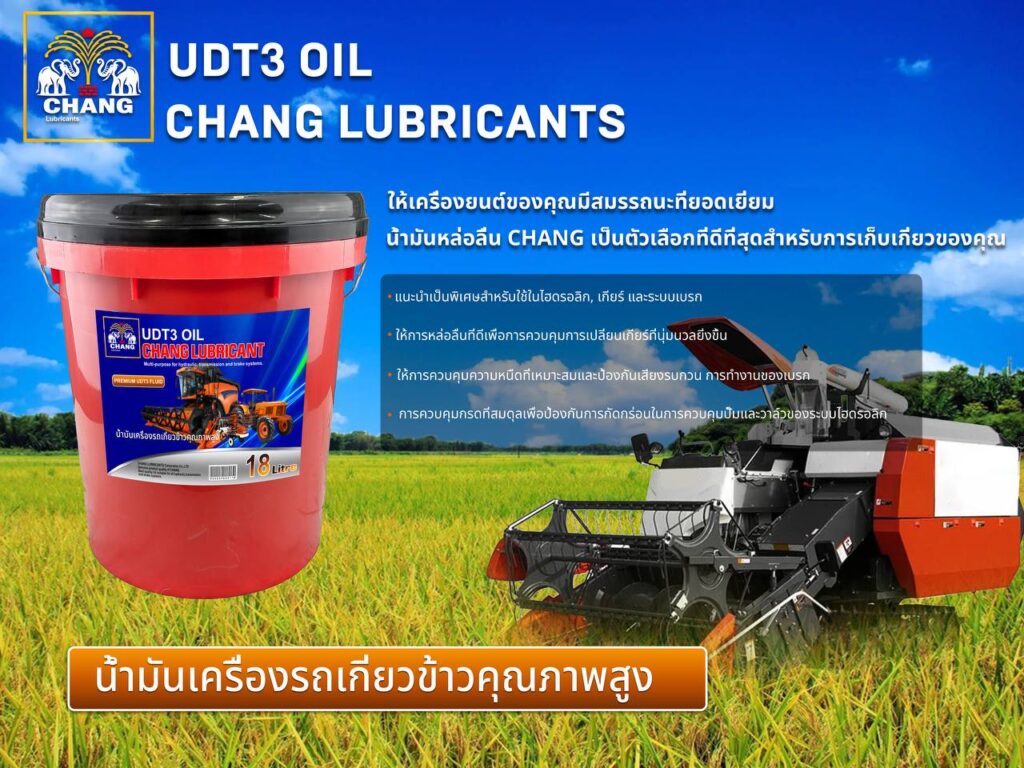 photo 2026 02 05 14 11 59